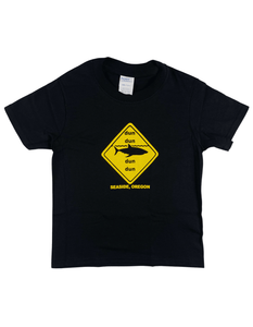 Dun Dun Kids T-Shirt - Your Store